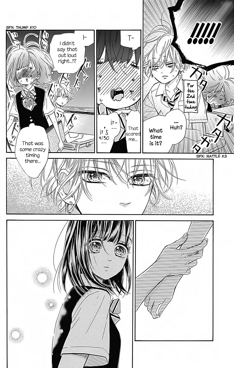 Honey Lemon Soda Chapter 22 19